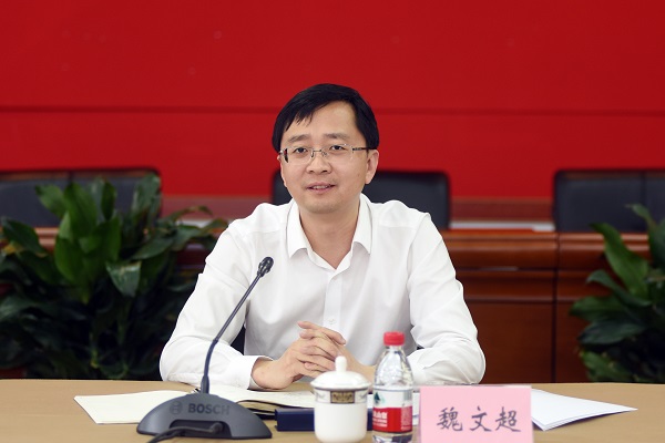 第五巡回法庭魏文超副庭長(zhǎng)到重慶市律協(xié)調(diào)研